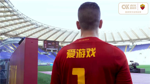 以确保我们